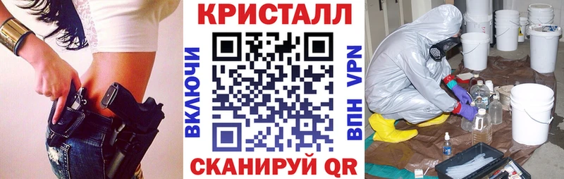 ссылка на мегу маркетплейс  Ступино  Amphetamine VHQ  продажа наркотиков 