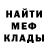 ГЕРОИН гречка berssserker