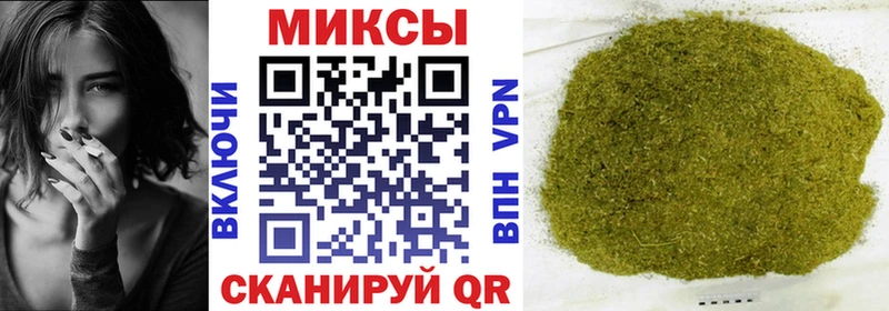 БУТИРАТ оксибутират  Ступино 