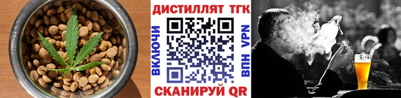 ОМГ ОМГ зеркало  Ступино  Canna-Cookies марихуана 