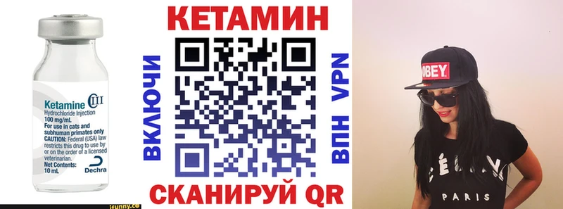 дарк нет состав  Ступино  Кетамин VHQ  kraken как войти 