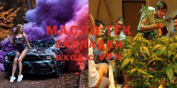 меф VHQ Нея
