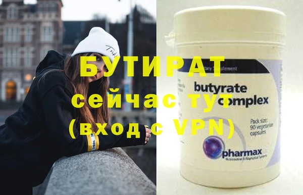 меф VHQ Нея