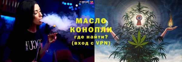 прущий лед Нефтегорск