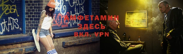 гидропоника Новокубанск