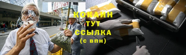 меф VHQ Нея