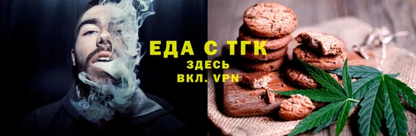 прущий лед Нефтегорск