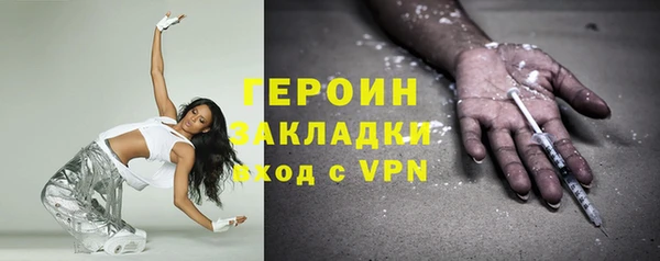 меф VHQ Нея
