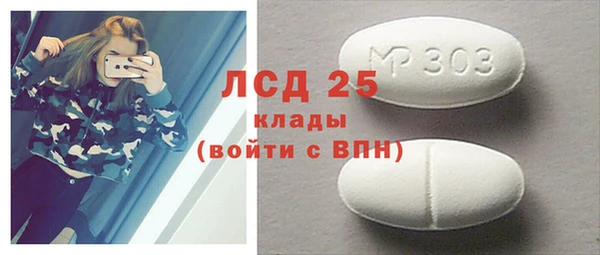 меф VHQ Нея