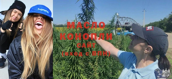 прущий лед Нефтегорск