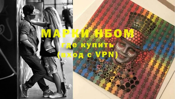 меф VHQ Нея