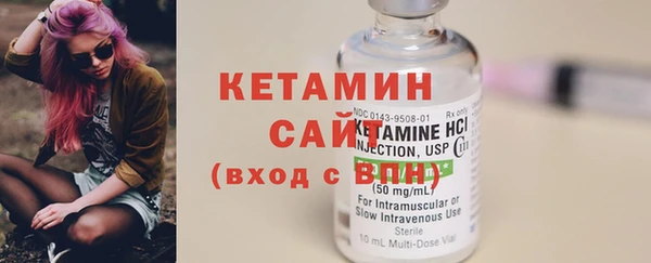 крисы Нефтекумск