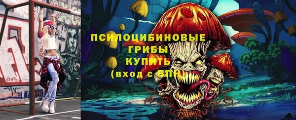 меф VHQ Нея