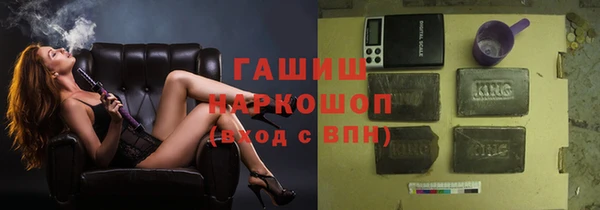 прущий лед Нефтегорск