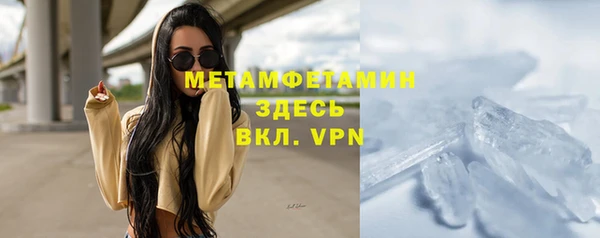 меф VHQ Нея