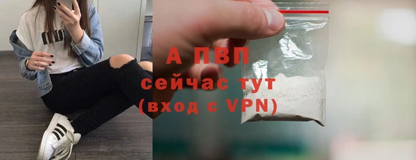 меф VHQ Нея