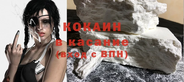 прущий лед Нефтегорск