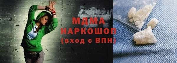 меф VHQ Нея