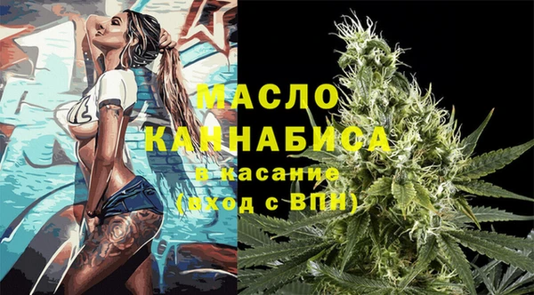меф VHQ Нея