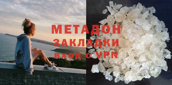 крисы Нефтекумск