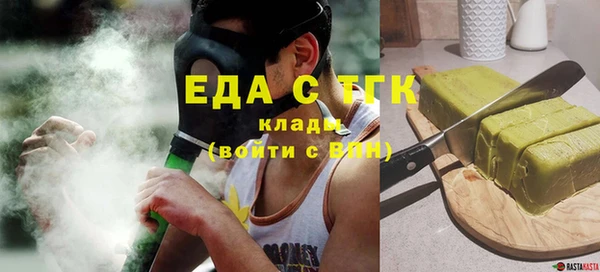 гидропоника Новокубанск