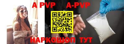кокаин колумбия Волжский