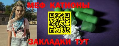 кокаин колумбия Волжский