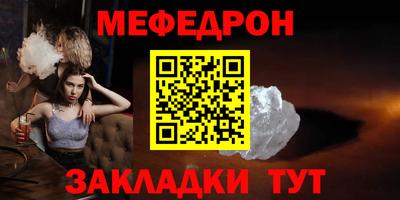 кокаин колумбия Волжский