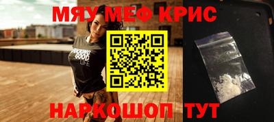 ECSTASY Волгодонск