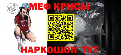 первитин Волжск