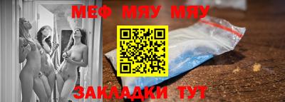 ECSTASY Волгодонск