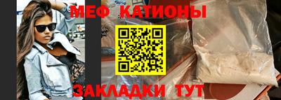 ECSTASY Волгодонск