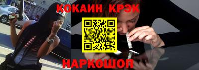 ECSTASY Волгодонск