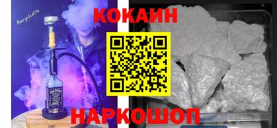 СК Азнакаево