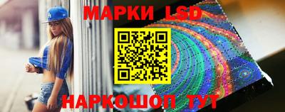 ECSTASY Волгодонск