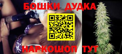 первитин Волжск