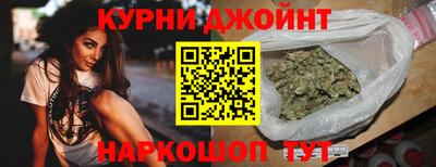 первитин Волжск