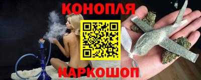 кокаин колумбия Волжский