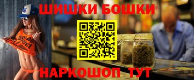 первитин Волжск