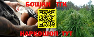 ECSTASY Волгодонск