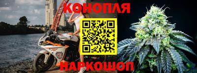 первитин Волжск