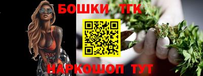 прущие крисы Абакан