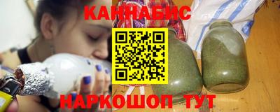 ECSTASY Волгодонск