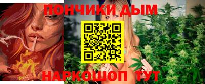 ECSTASY Волгодонск
