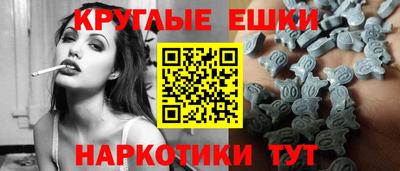 кокаин колумбия Волжский