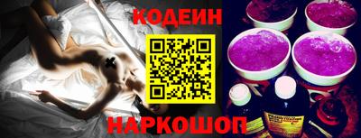 первитин Волжск