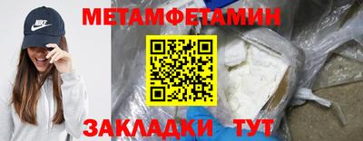ECSTASY Волгодонск