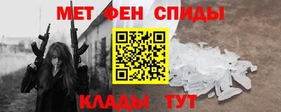 кокаин колумбия Волжский