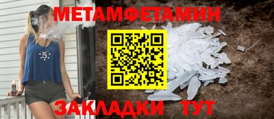 кокаин колумбия Волжский
