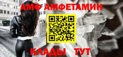 кокаин колумбия Волжский